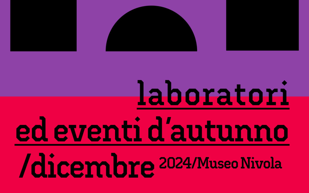 Laboratori ed Eventi di Dicembre